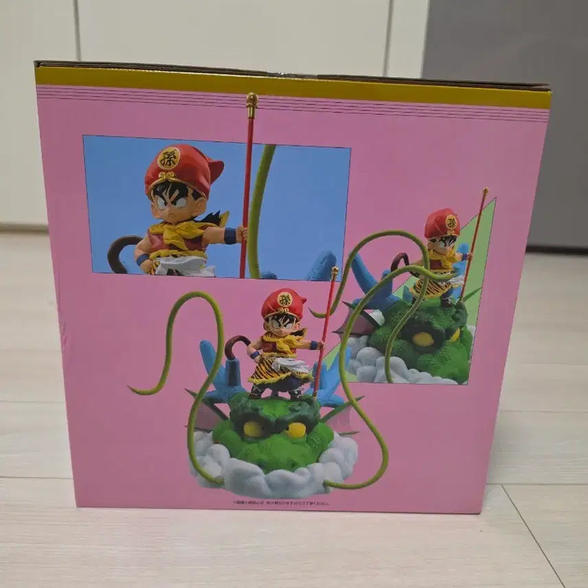 [BUNJANG] Dragon Ball Snap Collection Last One Prize Figure / 드래곤볼 스냅컬렉션 라스트원상