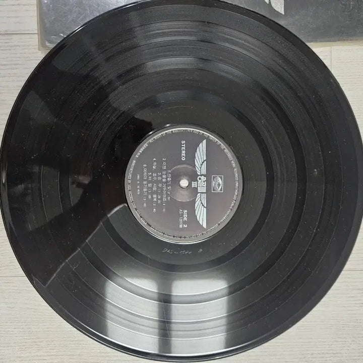 [BUNJANG] Songgolmae 3rd Album LP / 송골매 3집 LP