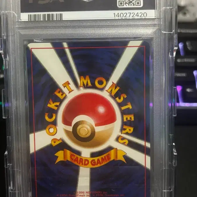 [BUNJANG] 1997 Fossil Fire Holo PSA 8 Swirl / 1997 fossil 초판 일판 구 뒷면 파이어 홀로 psa8, 스월있음