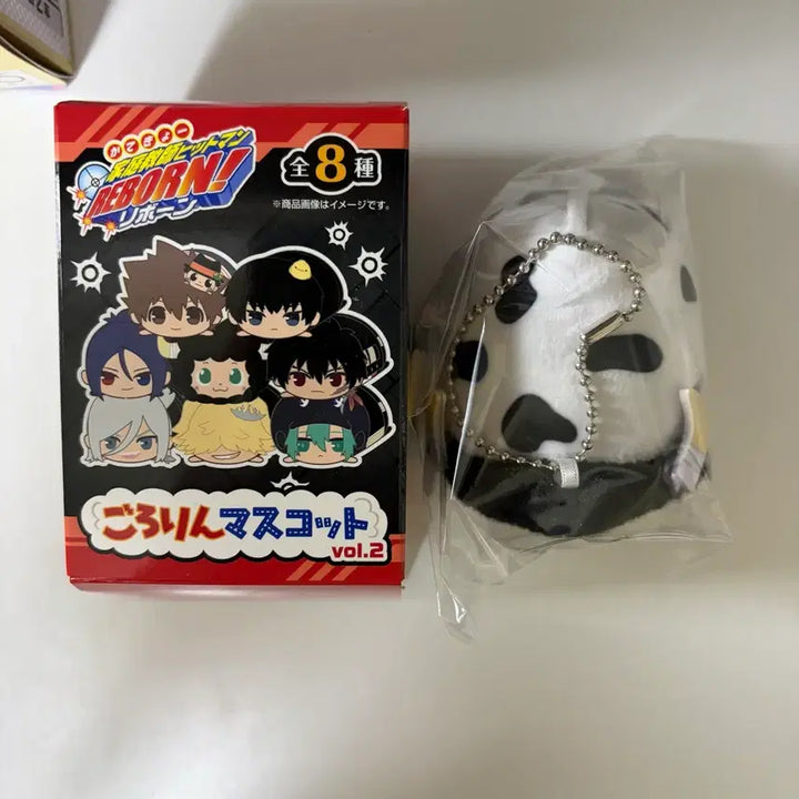 [BUNJANG] Katekyo Hitman Reborn! Rambo Gororing Mascot (Mascot) / [미개봉] 가히리 쯔무 가정교사 히트맨 리본 고로링 마스코트 람보