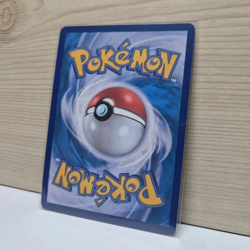 [BUNJANG] Kkoji Bori AR Card / [S급] 꼬지보리 AR