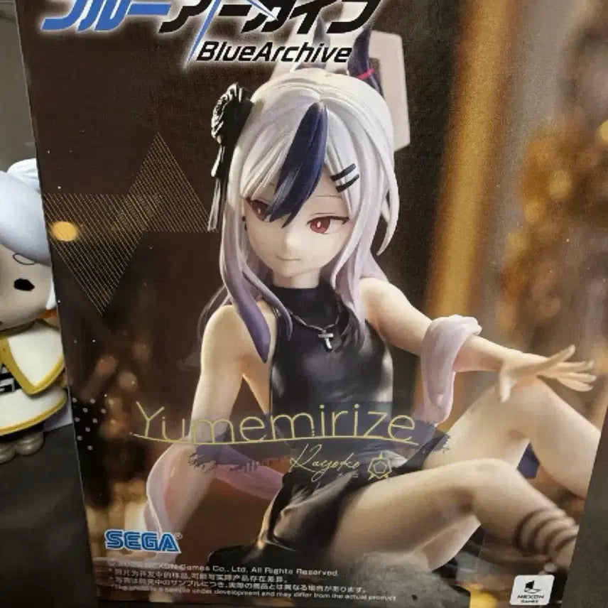 [BUNJANG] Blue Archive Yumemiruize Kayoko Figure (Sealed) / (미개봉)블루아카이브 유메미라이즈 카요코 피규어