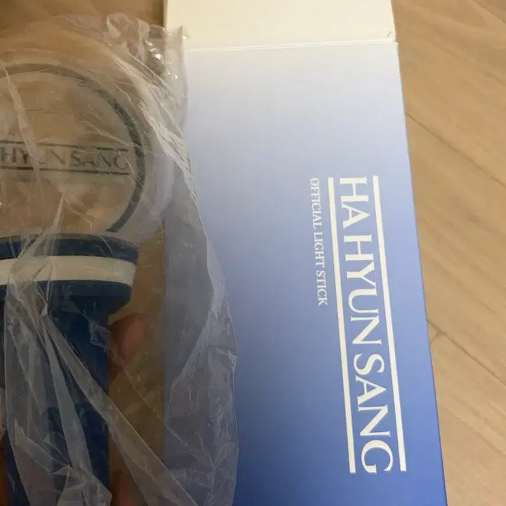 [BUNJANG] Ha Hyun Sang Lightstick / 하현상 응원봉