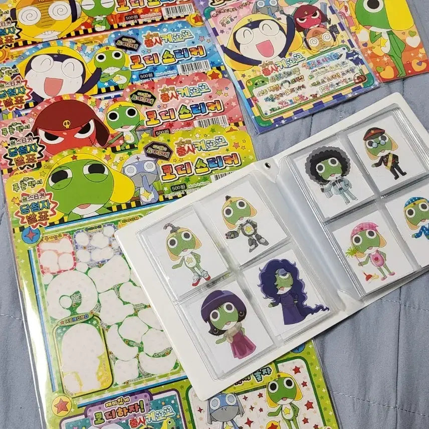 [BUNJANG] Keroro Codysticker 4th Edition &amp; Codysticker Book Set / 케로로 코디스티커 4판 &amp; 코디스티커북 2개 /고전문구