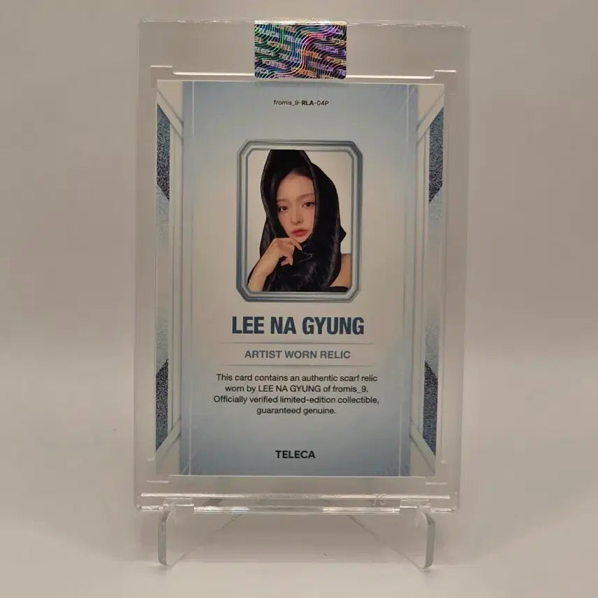 [BUNJANG] fromis_9 Lee Nagyung Worn Scarf Relic Photocard / 테레카 프로미스나인 이나경 실착 스카프 렐릭 50한정 카드