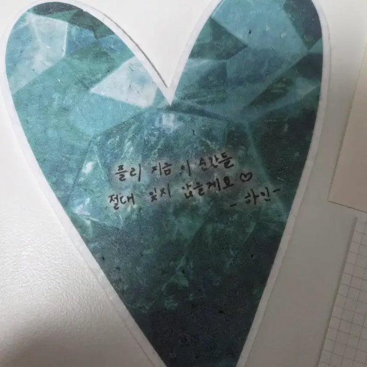 [BUNJANG] PLAVE Hamin Concert Confetti, Entry Sticker, Stamp / 플레이브 첫콘 스티커 하민 컨페티