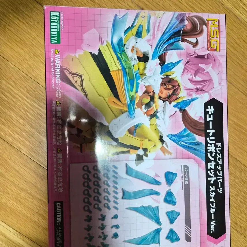 [BUNJANG] Kotobukiya MSG Dress-Up Parts Cute Ribbon Set Sky Blue / 코토부키야 MSG 드레스업 파츠 큐트리본세트 스카이블루
