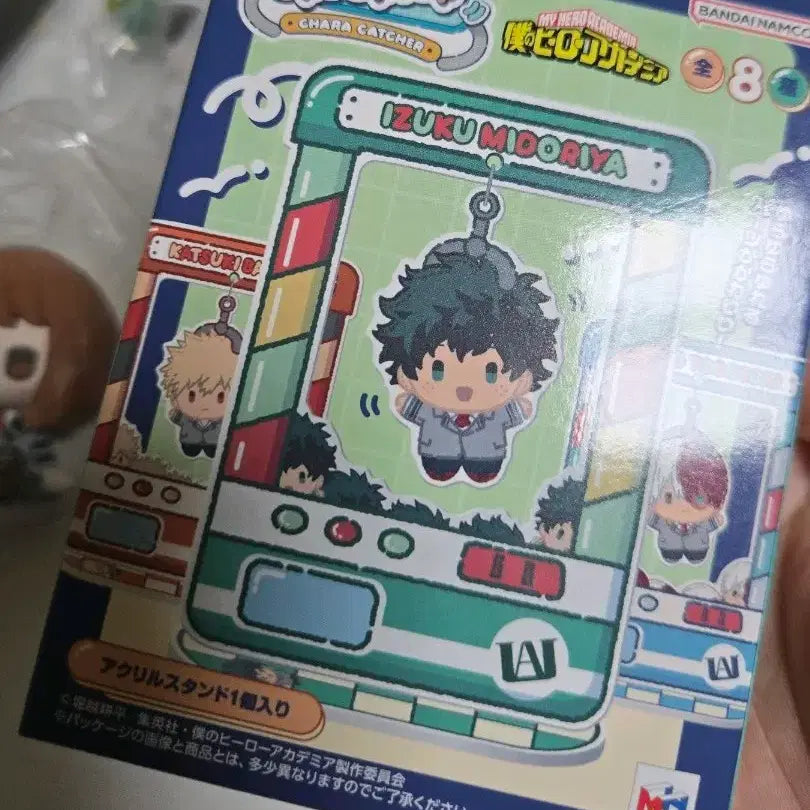 [BUNJANG] My Hero Academia Hawks Karachar / 나의히어로아카데미 카라캐쳐