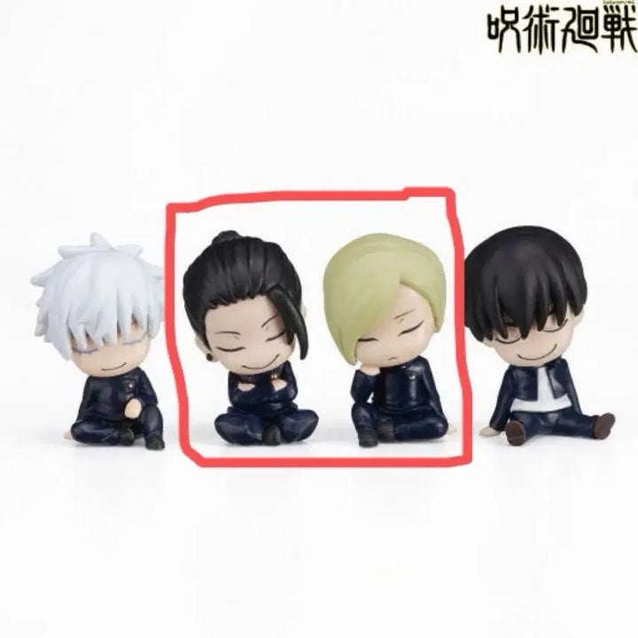 [BUNJANG] Jujutsu Kaisen Suguru Geto &amp; Kento Nanami Shoulder Perching Gacha Bundle Set / 일괄) 주술회전 어깨쿵 가챠 게토,나나미