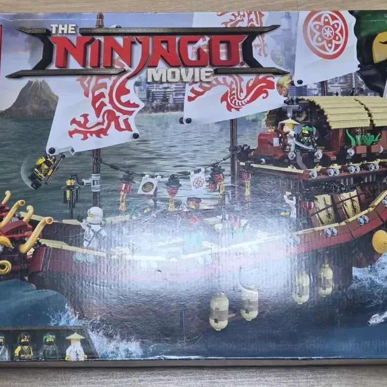 [BUNJANG] LEGO Ninjago Movie Dragon&