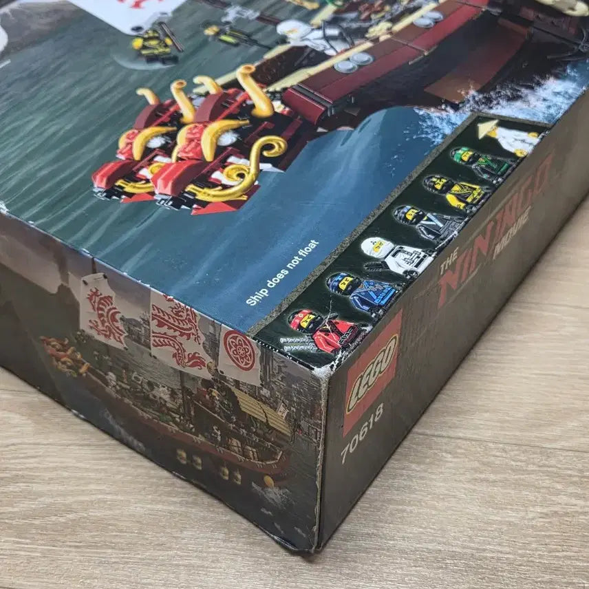 [BUNJANG] LEGO Ninjago Movie Dragon&