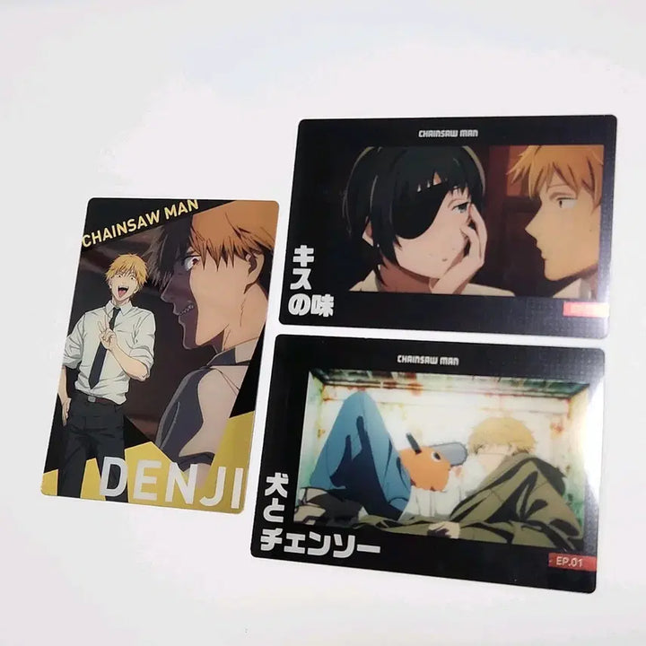[BUNJANG] Chainsaw Man Denji Metal Card / 체인소맨 덴지 메탈카드