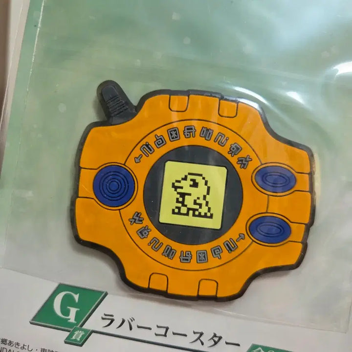 [BUNJANG] Vintage Digimon Digivice Coaster Agumon / 빈티지 토이 캐릭터 굿즈 고전 만화 토이 디지몬 디지바이스 코스터 아구몬