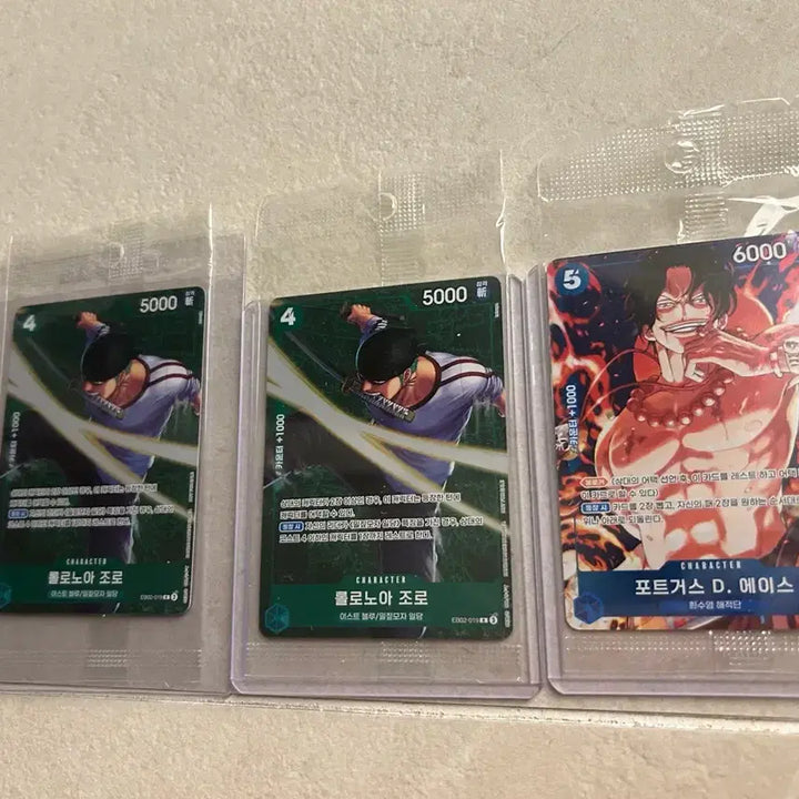 [BUNJANG] One Piece Card Standard Set Roronoa Zoro &amp; Portgas D. Ace / 원피스 카드 스탠다드 카드 롤로노아 조로/포트거스 D. 에이스