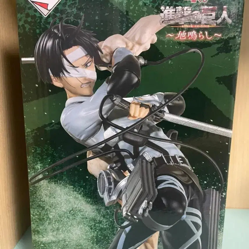 [BUNJANG] Attack on Titan The Final Season Ichiban Kuji Levi Figure B Prize / 진격의 거인 제일복권 땅울림 리바이B상