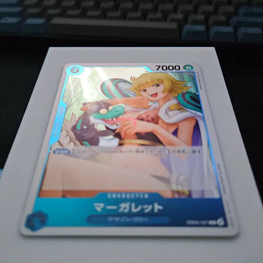[BUNJANG] Margaret Photocard / EB03-027 마가렛