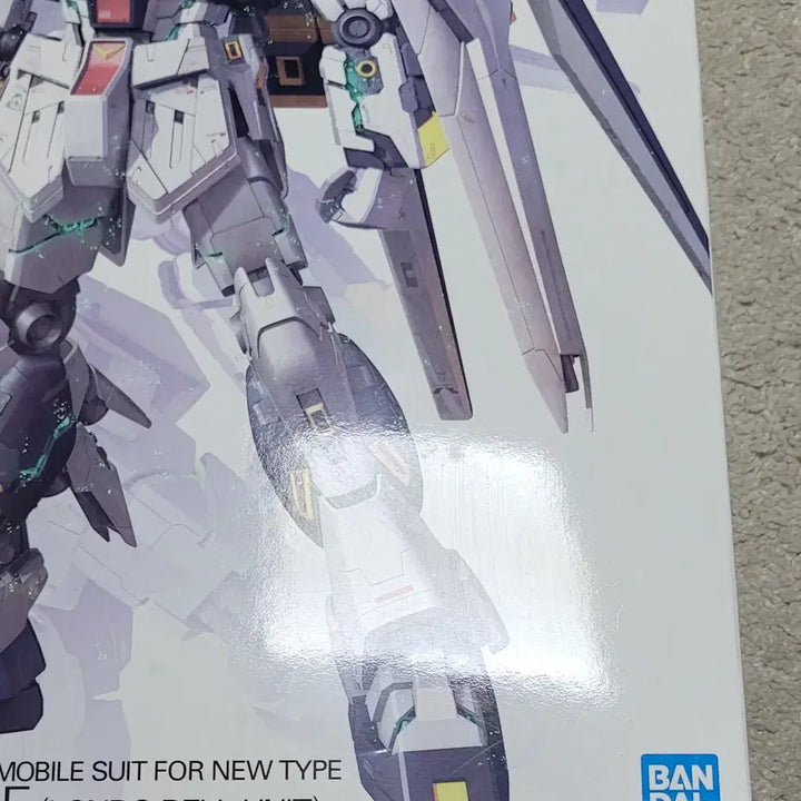 [BUNJANG] Bandai MG Nu Gundam / [반다이 건담] MG 뉴건단 미개봉 판매