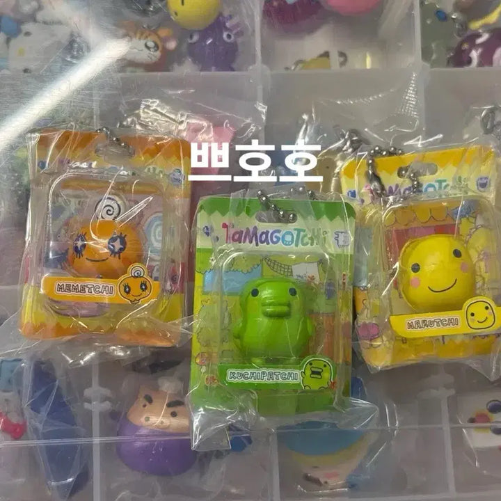 [BUNJANG] Tamagotchi Blister Package Gacha Bundle Set / 다마고치 블리스터 패키지 가챠 주댕치 메메치 마루치