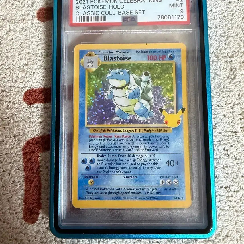 [BUNJANG] Pokemon Card Blastoise / 2021년 포켓몬스터 카드 거북왕 급처