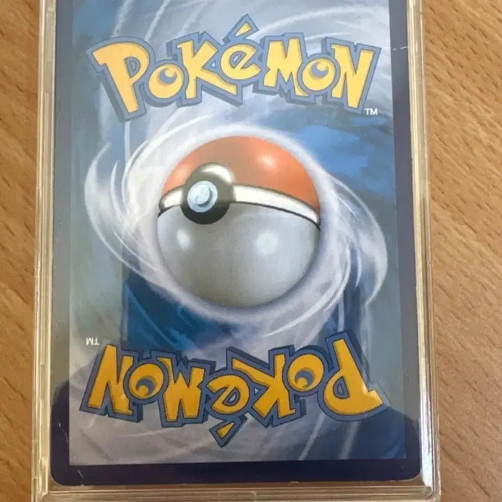 [BUNJANG] 25th Anniversary Charizard Pokemon Card / 25주년 리자몽 판매합니다!
