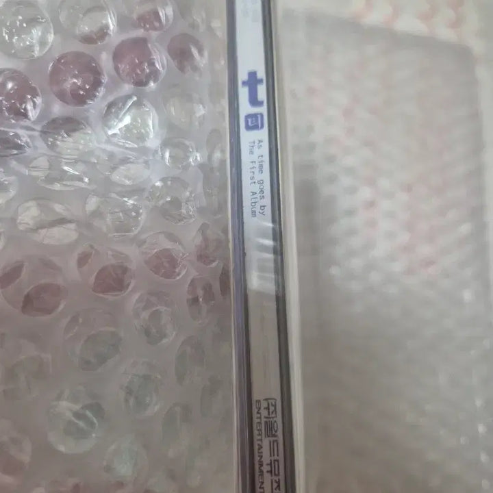 [BUNJANG] Tasha (Yoon Mi Rae) 1st Album &