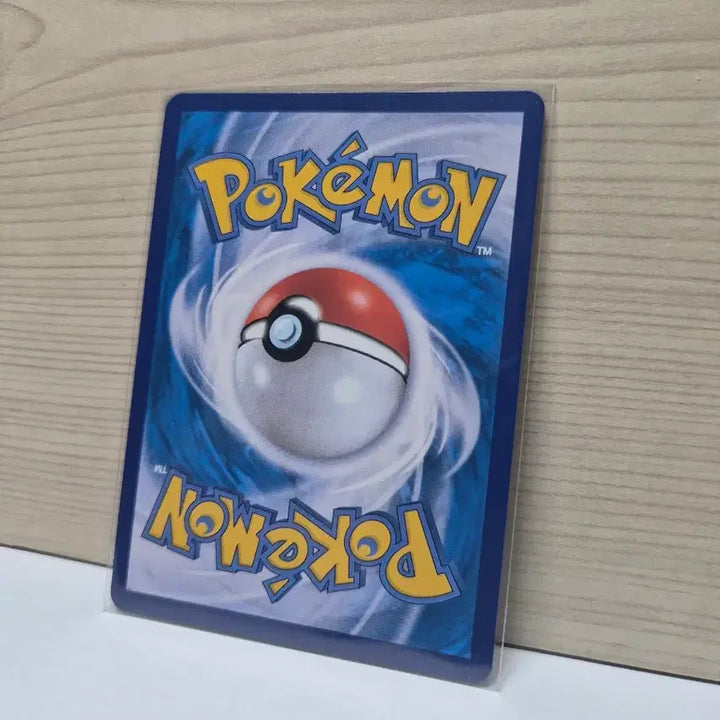 [BUNJANG] Mang Mang AR Card / [S-급] 망망이 AR