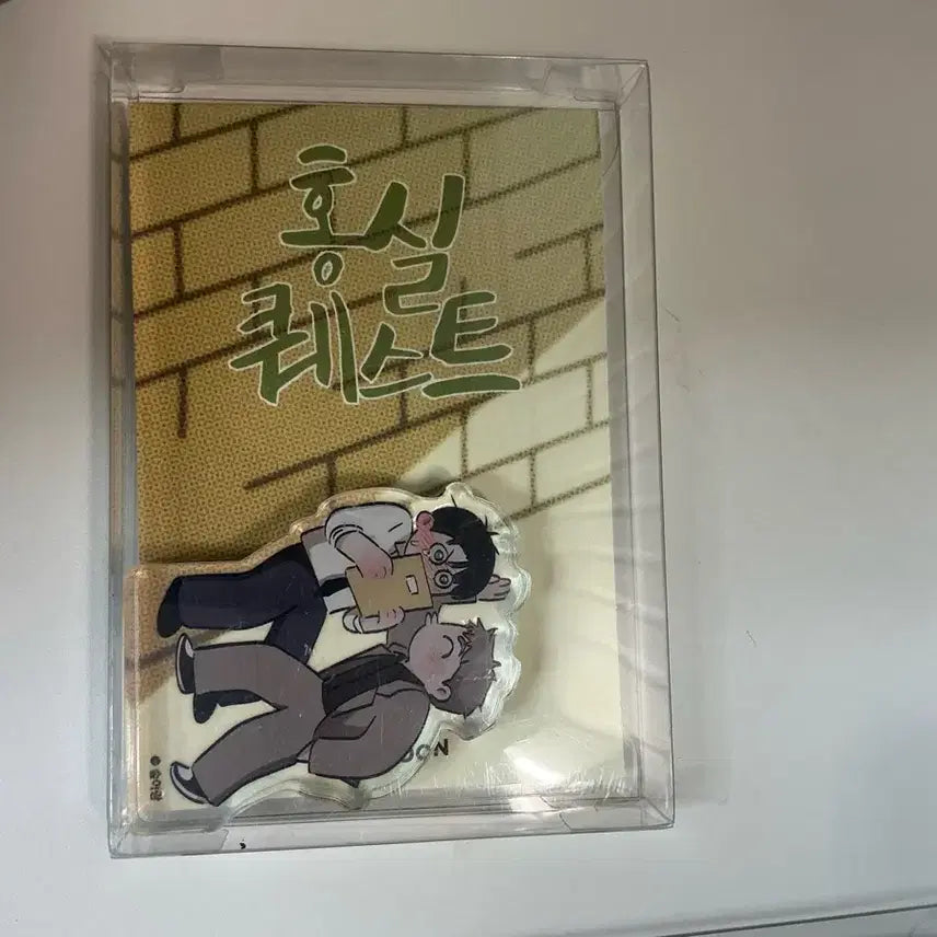 [BUNJANG] Hongsil Quest Acrylic Block / 홍실퀘스트 아크릴 블럭