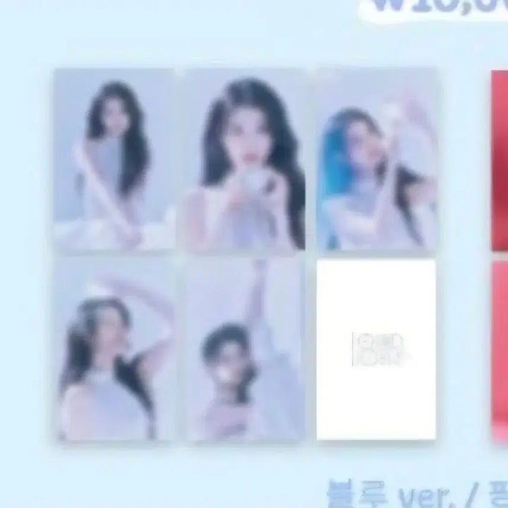 [BUNJANG] IU Postcard Blue Version (Alien Exhibition MD) - Sealed / 미개봉 아이유 엽서 블루버전(에일이언 전시 MD)
