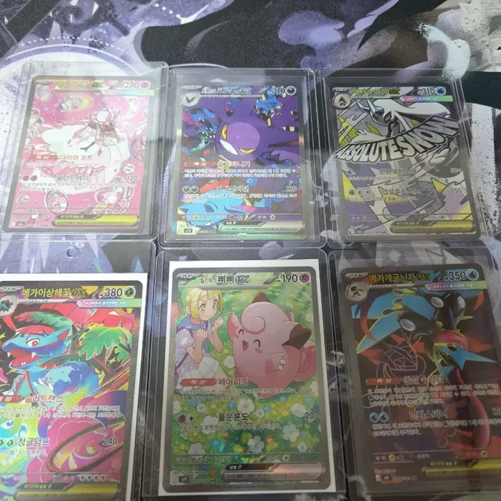 [BUNJANG] Pokemon Card SAR Bundle Set / 포켓몬카드 sar 일괄판매 합니다