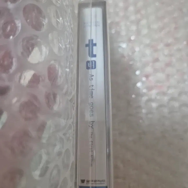[BUNJANG] T (Yoon Mirae) 1st Album Unsealed Tape / 티(T) 윤미래 1집 미개봉 Tape