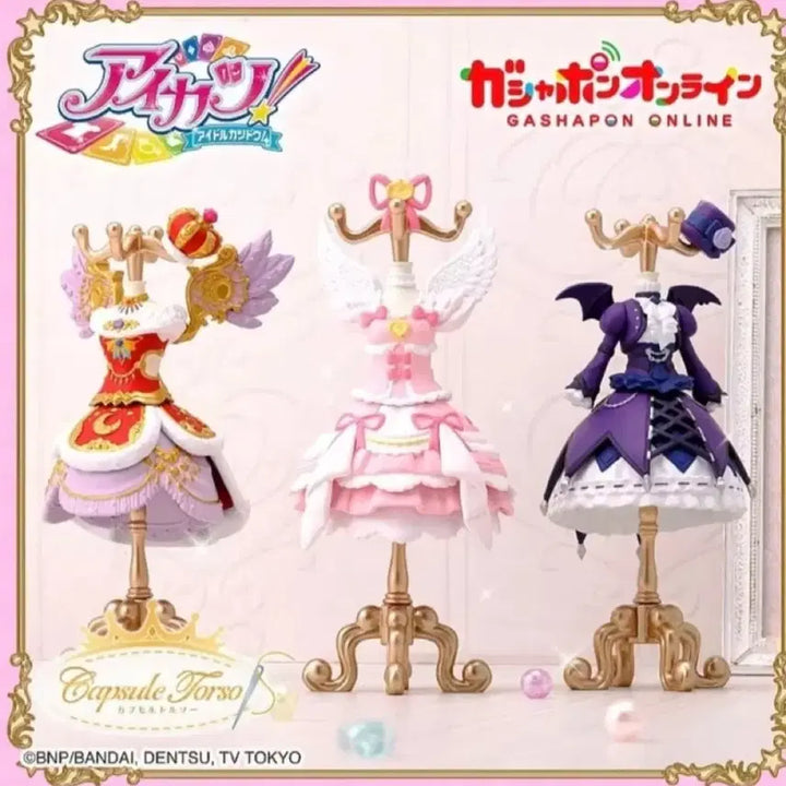 [BUNJANG] Aikatsu! Aurora Kiss Royal Moon Goth Magic Accessory (Display Only) / (단순 전시 O) 악세 아이카츠 오로라키스 로열문 고스매직