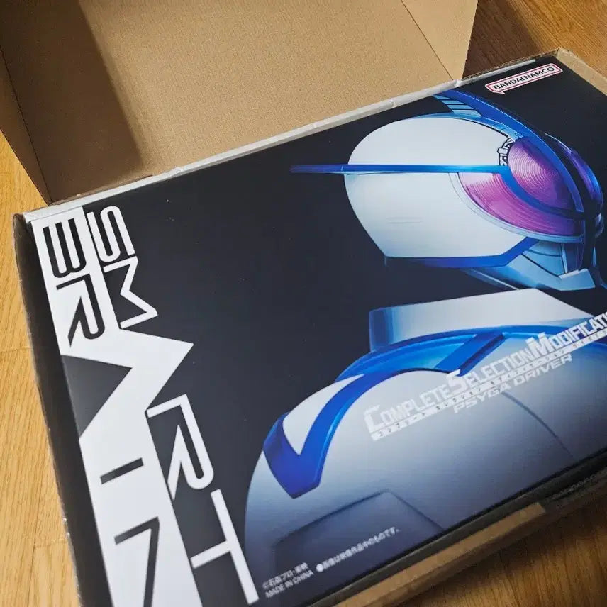 [BUNJANG] CSM Faiz Saiga Driver / CSM 가면라이더 파이즈 사이가드라이버