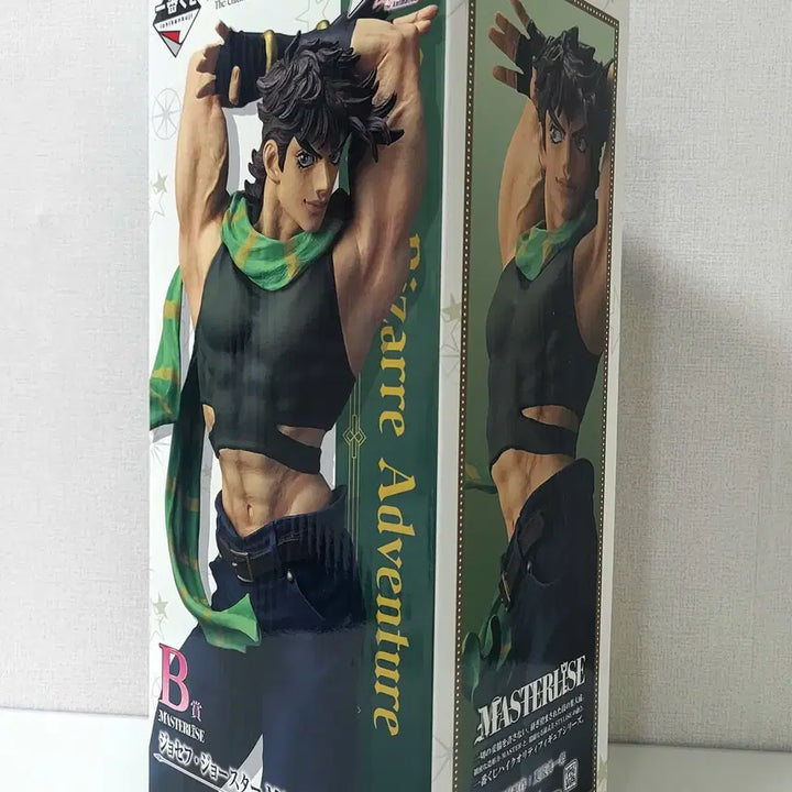 [BUNJANG] JoJo&