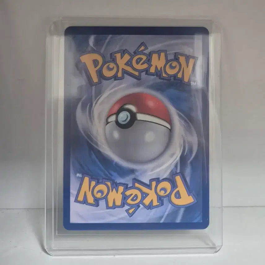 [BUNJANG] Mega Darkrai EX SAR Card / 메가다크라이 ex sar