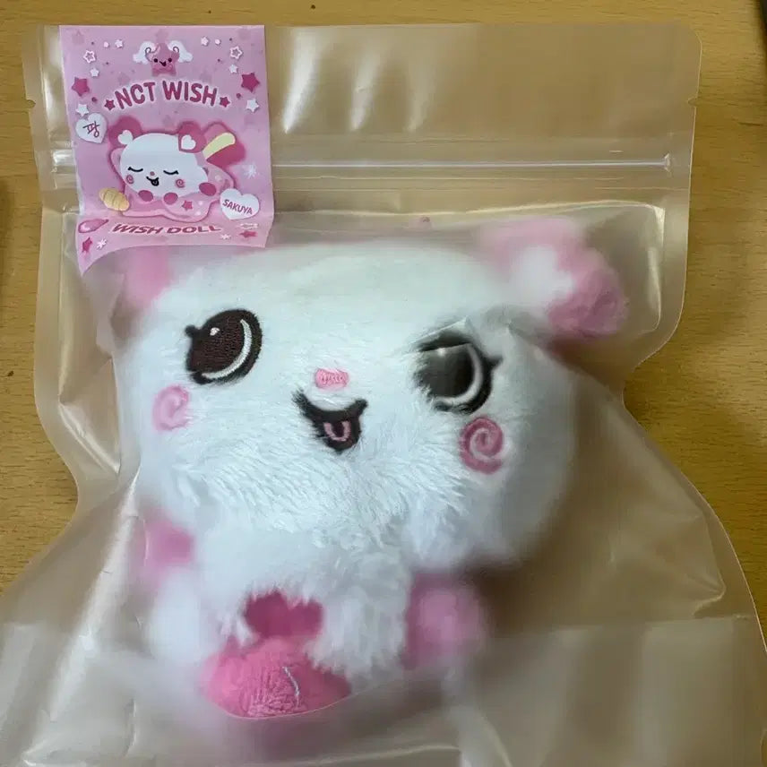 [BUNJANG] NCT WISH Sakuya Wish Doll Pangyi / 엔시티위시 사쿠야 위시돌 팡이