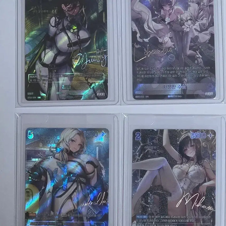 [BUNJANG] Nibel Arena Signed Card / 니벨아레나 싸인 카드