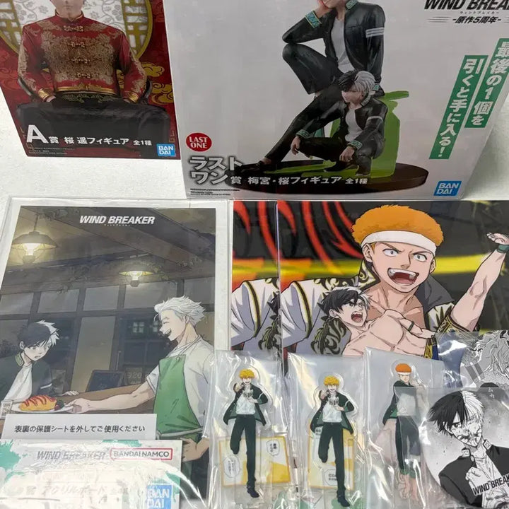 [BUNJANG] Wind Breaker Last One Prize Sakura Umemiya Figure / 마지막(택포 12.4)윈드브레이커 윈브레 5주년 라스트원상 피규어 라원상