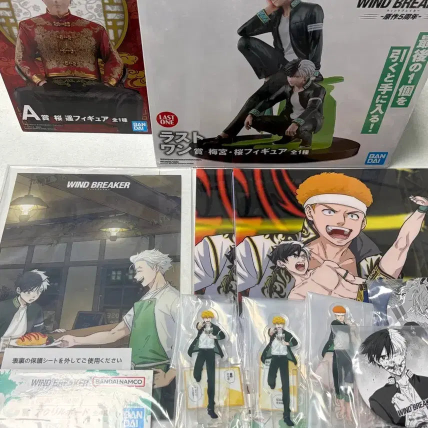 [BUNJANG] Wind Breaker Last One Prize Sakura Umemiya Figure / 마지막(택포 12.4)윈드브레이커 윈브레 5주년 라스트원상 피규어 라원상