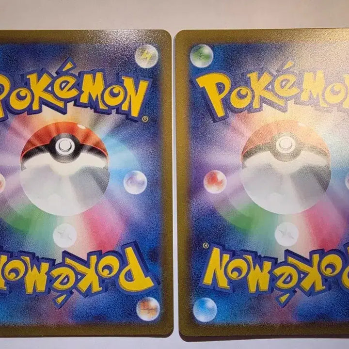 [BUNJANG] Pokemon Card Japanese Bulbasaur Set / 포켓몬카드 일판 이상해씨 세트 포켓몬고