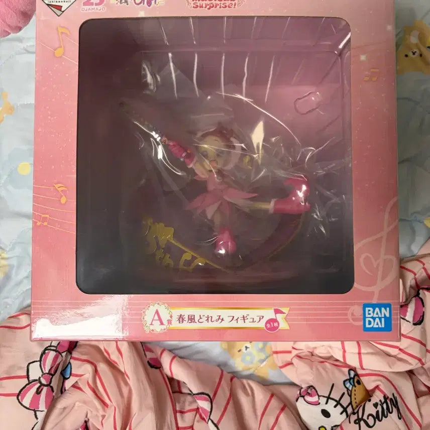 [BUNJANG] Ojamajo Doremi 25th Anniversary Kuji Prize A / 꼬마 마법사 도레미 25주년 쿠지 a상 쿠지