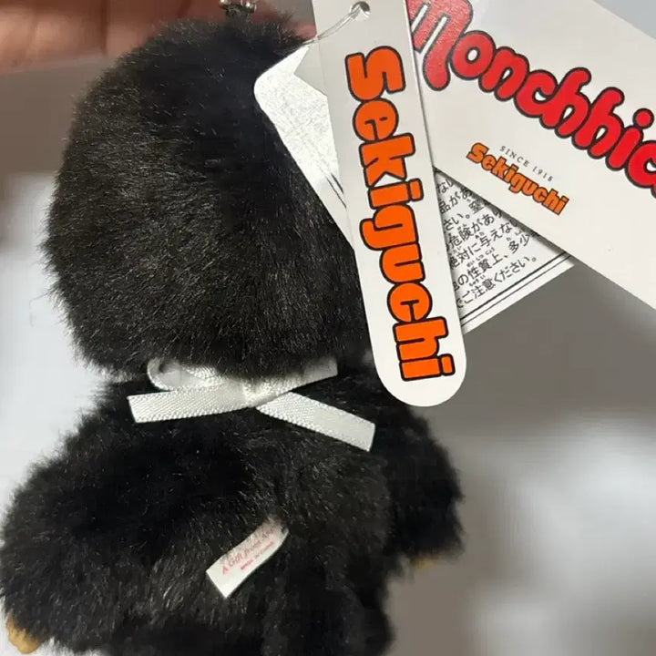 [BUNJANG] Monchhichi Black Keyring / 몬치치 블랙 키링