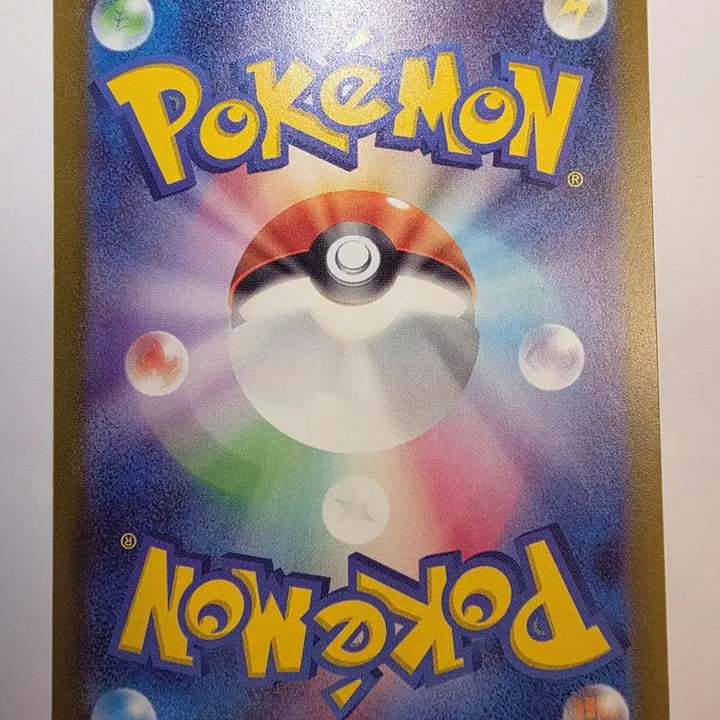 [BUNJANG] Pokemon Card Japanese Metamon Holo / 포켓몬카드 일판 메타몽 홀로