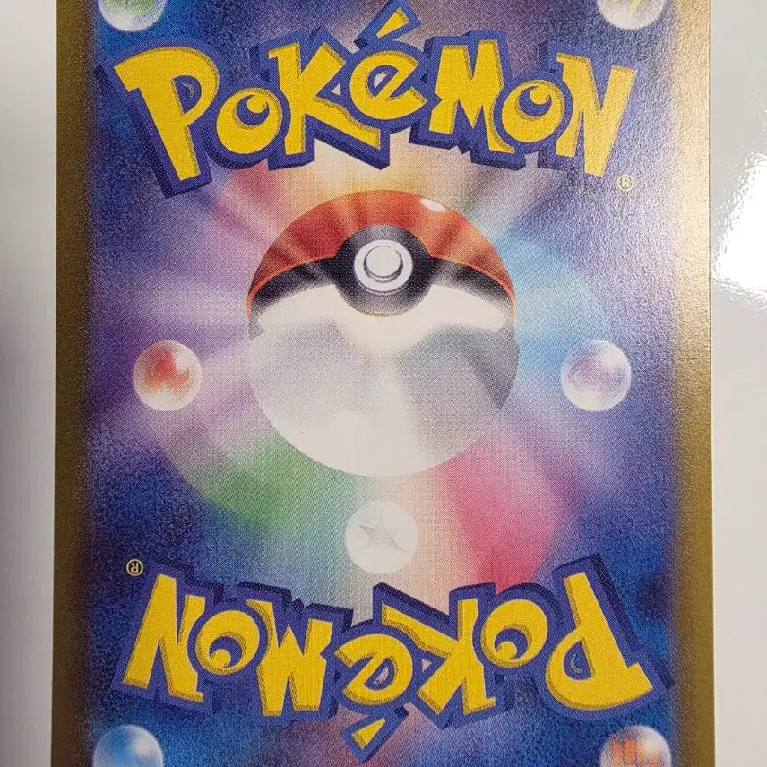 [BUNJANG] Pokemon Card Japanese Metamon Holo / 포켓몬카드 일판 메타몽 홀로
