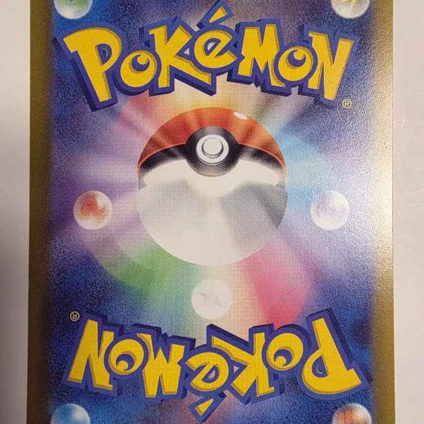[BUNJANG] Pokemon Card Japanese Metamon Holo / 포켓몬카드 일판 메타몽 홀로