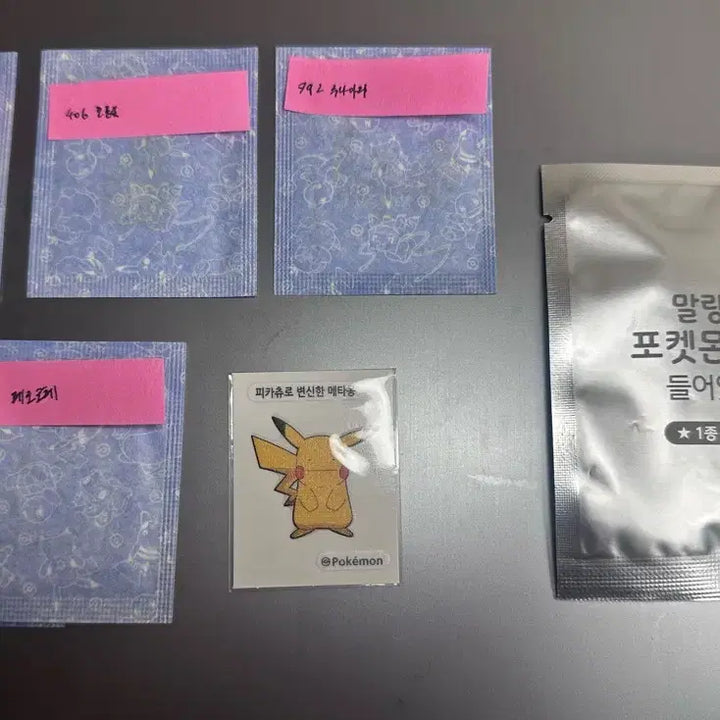 [BUNJANG] Pokemon 30th Anniversary Stickers &amp; Badges Bundle / 포켓몬스터 30주년 띠부씰 + 그 외 띠부 뱃지 역장피카츄