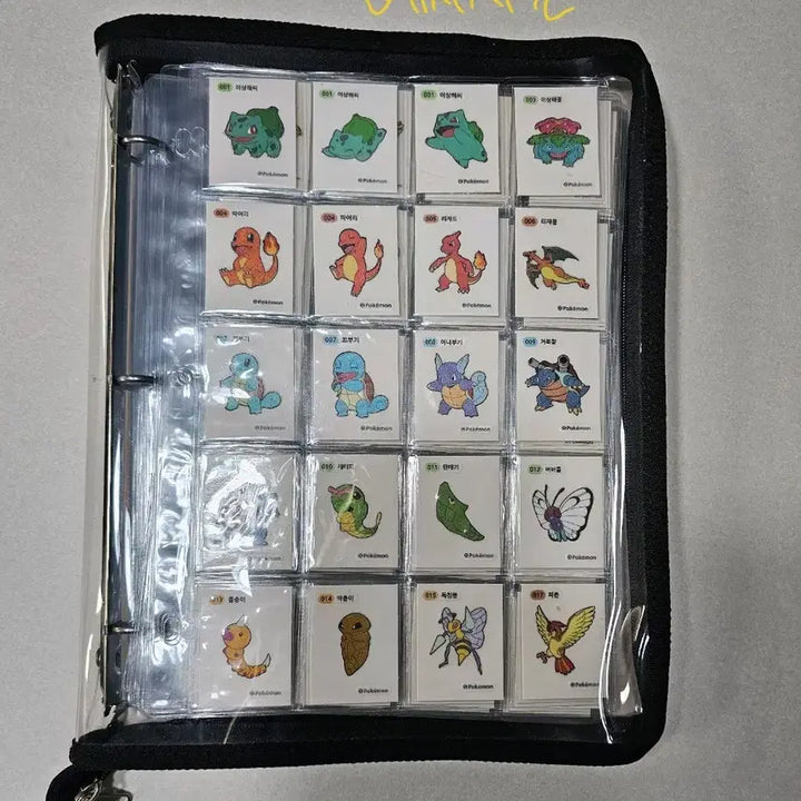 [BUNJANG] Pokemon Sticker Binder Book / 띠부씰 수집 바인더북