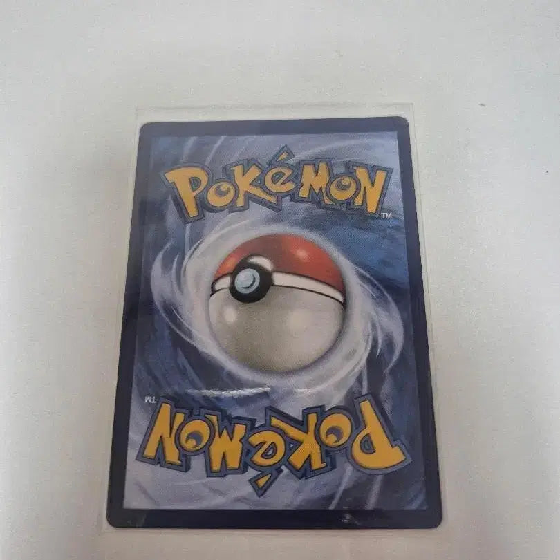 [BUNJANG] Gyarados EX Limited Edition Card / 갸라도스한정판Ex카드