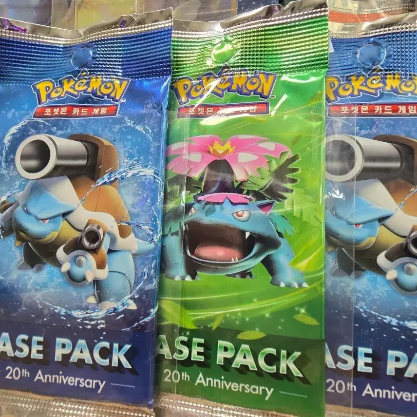 [BUNJANG] Pokemon Card 20th Anniversary Base Pack / 포켓몬카드 3팩팝니다.