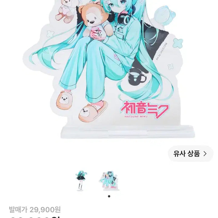 [BUNJANG] SPAO Hatsune Miku Acrylic Stand Mix / 스파오 하츠네미쿠 아크릴 스탠드 믹스