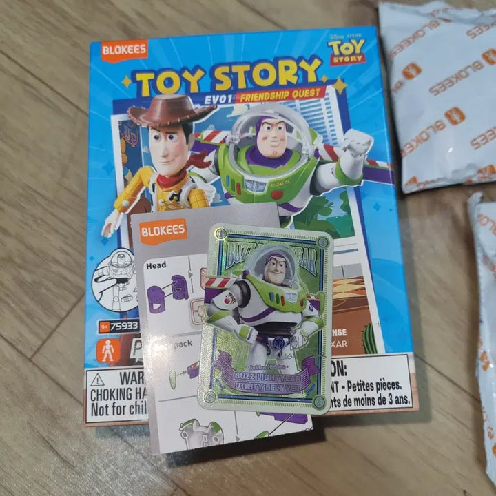 [BUNJANG] Toy Story Blocky Figure Buzz Golden Hidden Version / (택포6) 토이스토리 팝업 블로키 피규어 버즈 골든히든 판매